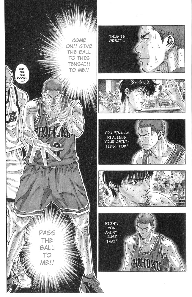 Slam Dunk, Chapter 259 image 15